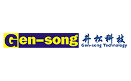 Gen-song