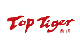 TOPTIGER鼎虎