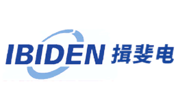 IBIDEN揖斐电