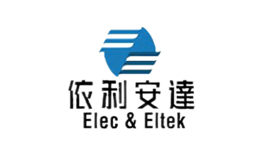 依利安达Elec&Eltek