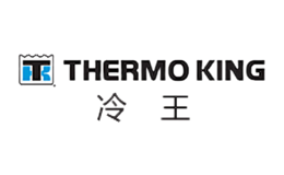 ThermoKing冷王