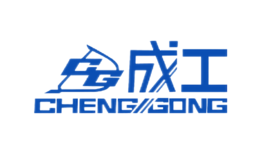 成工CHENGONG