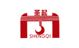 圣起Shengqi