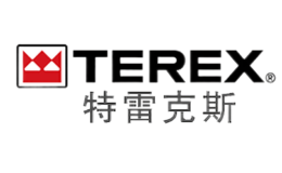 TEREX特雷克斯