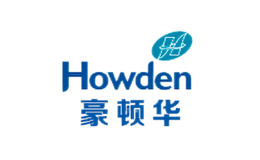 Howden豪顿华