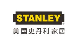 STANLEY史丹利