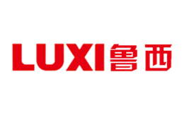 LUXI鲁西