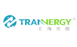 兆能Trannergy