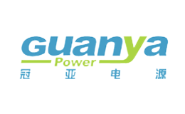 冠亚Guanya