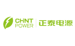 ChintPower正泰电源