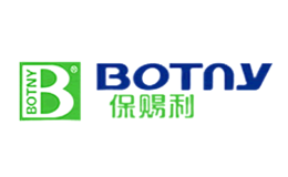 BOTNY保赐利