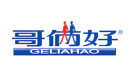 GELIAHAO哥俩好