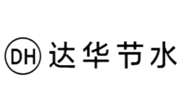 达华