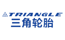 三角轮胎TRIANGLE