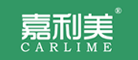 CARLIME嘉利美