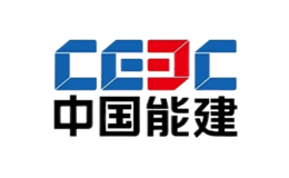 CEEC中国能建