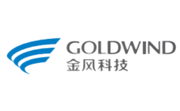 金风GOLDWIND