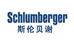 Schlumberger斯伦贝谢