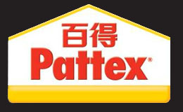 Pattex百得