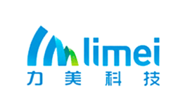 LIMEI力美科技