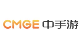 中手游CMGE