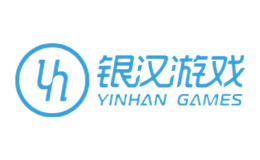 银汉Yinhan