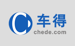 车得chede