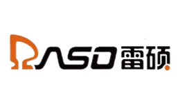 雷硕Raso