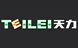 TEILEI天力