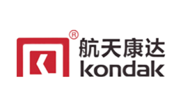 Kondak航天康达