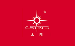 太阳SUN