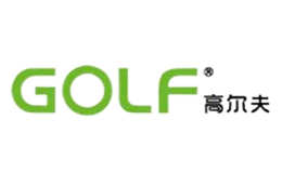 高尔夫GOLF