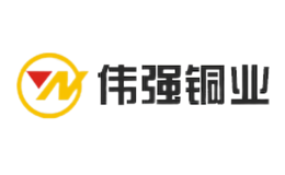 伟强