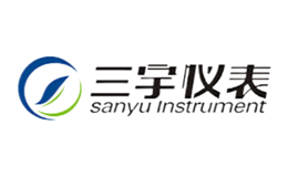 三宇仪表SANYU