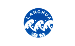 浪花LANGHUA