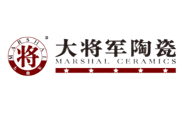 MARSHAL大将军