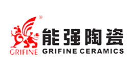 能强GRIFINE