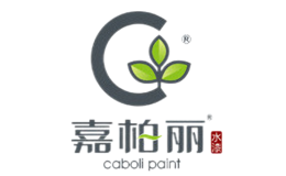 嘉柏丽Caboli