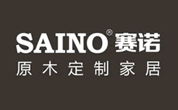 赛诺SAINO