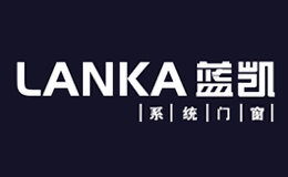 蓝凯LANKA