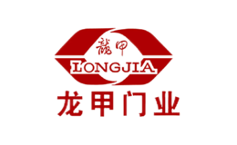 龙甲LONGJIA