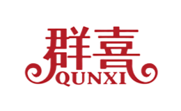 群喜Qunxi