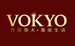 万佳VOKYO