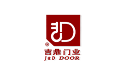 吉鼎门业J&DDOOR