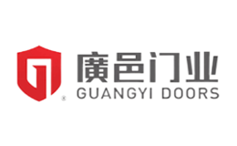 广邑门业