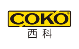 西科coko