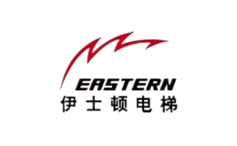 伊士顿ERSTERN