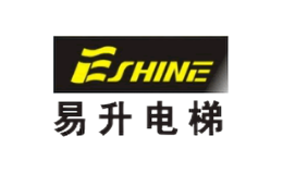 易升ESHINE