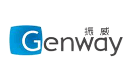 Genway振威