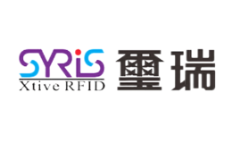 玺瑞SYRIS